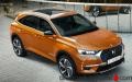 DS 7 Crossback PureTech 225